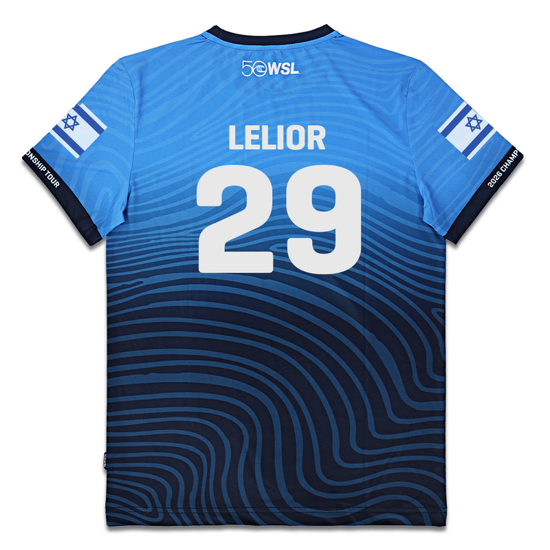 Anat Lelior